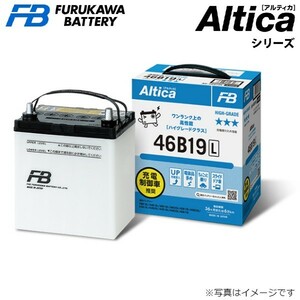 古河電池 アルティカハイグレード カーバッテリー トヨタ ヴィッツ DBA-NCP91 70B24L 古河バッテリー 送料無料