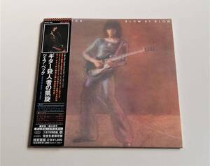 美品 超名盤 Jeff Beck / Blow By Blow 紙ジャケット ジェフ・ベック