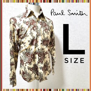 １円～　Paul Smith　ポールスミス　長袖シャツ　花柄　フローラル柄　イタリア生地　日本製　ベージュ　Ｌサイズ　スーパービーバー渋谷