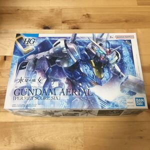 AK-0603-01 ガンダムエアリアル パーメットスコア シックス HG ガンプラ ガンダム 水星の魔女 未組立