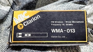 レトロ!Clarion FMワイヤレスマイク WMA-013-100