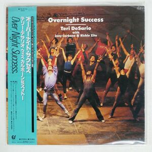 帯付き TERI DESARIO/OVER NIGHT SUCCESS/EPIC 283H154 LP