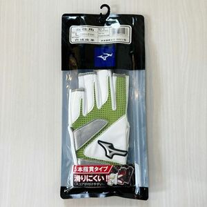 MIZUNO ミズノ パークゴルフ専用グローブ メッシュ指出しタイプ 滑りにくい 合成皮革 【C3JGP81539 /ホワイト×グリーン】 Lサイズ/20~21㎝