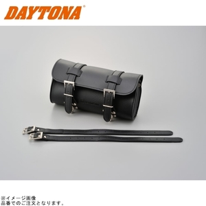 在庫あり DAYTONA デイトナ 98771 DHS-7 ツールバッグ ラウンドタイプ 1.5L