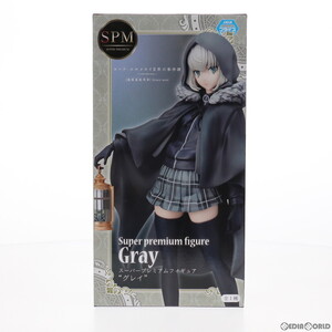 【中古】[FIG]グレイ ロード・エルメロイII世の事件簿 -魔眼蒐集列車 Grace note- スーパープレミアムフィギュア プライズ(1049153) セガ(6