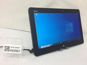 ジャンク/FUJITSU ARROWS Tab Q665/M FARQ07001/Core M-5Y10c 0.80GHz/128GB/4GB/11.6インチ/Windows10 Pro/高解像度/第5世代/AC欠品