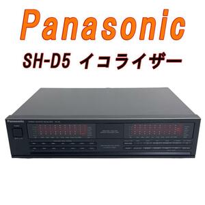 Panasonic SH-D5 イコライザー