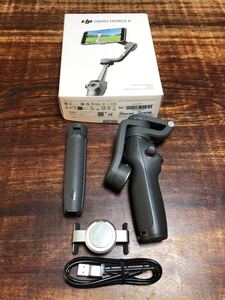 (送料無料)DJI OSMO MOBILE6 ジンバル スタビライザー フルセット スマートフォン用ジンバル スマホスタビライザー　youtube