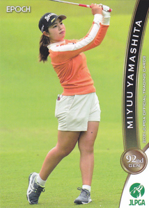 エポック 2021 JLPGA 47 山下美夢有 大阪府寝屋川市 大阪桐蔭高校　女子ゴルフ