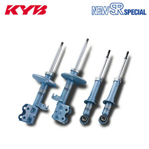 KYB カヤバ ショック NEW SR SPECIAL 1台分 4本 シビック EG8 H5.7～ FF 車体No.1000001～ SOHC VTEC PGM-FI 4ドア VTI/3他 個人宅発送可