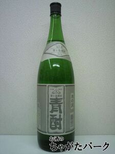 青ヶ島酒造 青酎 池の沢 芋焼酎 35度 1800ml