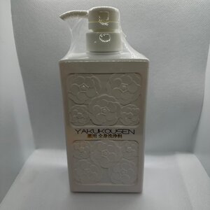 q2874 未使用保管品 YAKUKOUSEN 薬酵泉 薬用洗顔料 500mL 全身洗顔料