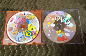 Benesse こどもチャレンジDVD たいけんDVD SPECIAL DVD English2枚組