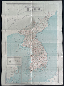 ◆朝鮮古地図◆「朝鮮案内」昭和5年 パンフレット 古写真/総督府/港/京城/平壤 戦前