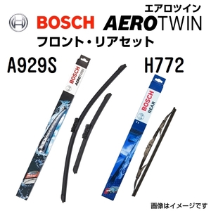 BOSCH エアロツインワイパーブレード2本入 600/475mm リアワイパーブレード 340mm A929S H772 送料無料