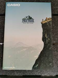 △【カタログ】　カシオ　プロトレック　 PRO TREK　2014.5　CASIO　汚れあり