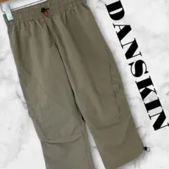 DANSKIN　カーゴパンツ　ボトムス　ズボン　レディース　カーキ　無地　美品