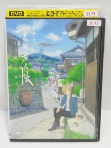 中古 DVD 劇場版 夏目友人帳 うつせみに結ぶ レンタル版