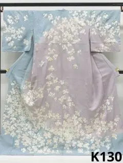 手刺繍 訪問着 銀通し 紋意匠 暈し染 金糸 桜文様 花文様 正絹 躾糸付き