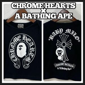 希少 美品 CHROME HEARTS × A BATHING APE Tシャツ ベビー クロムハーツ エイプ ベイプ マイロ 両面プリント コラボ 12mo 80 正規品