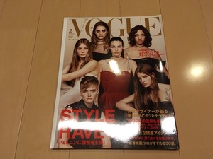 VOGUE JAPAN (ヴォーグ ジャパン) 2017年 2月号 NO210 [雑誌]