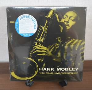 F7-18　【未開封品】 HANK MOBLEY QUINTET BLUE NOTE BLP1550 LP 12インチ 再生未確認 保管品