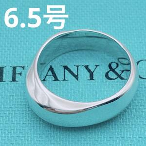 Tiffany & Co. リング　指輪　エッジナイフ　6.5号