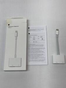 062 Apple Lightning to Digital AV アダプタ MD826AM/A