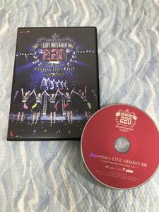 Juice=Juice DVD「LIVE MISSION 220 Code3 Special Growing Up!」Hello! Project