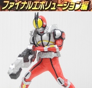 バンダイ HG仮面ライダー26「仮面ライダーファイズ ブラストフォーム」～ファイナルエボリューション編 ※開封品、カード無し、台座色焼け