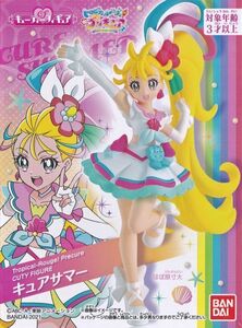 トロピカル〜ジュプリキュア キューティーフィギュア キュアサマー☆新品未開封☆≪プリキュア 食玩 フィギュア≫