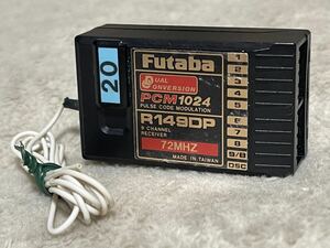 USED 双葉電子工業 FUTABA フタバ DUAL CONVERSION R149DP 72MHz 受信機 20クリスタル付き PCM1024 9CH レシーバー Lo BAND ラジコンRC Rx