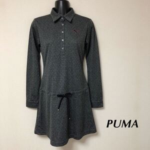 PUMA /プーマ レディースM 長袖 ポロシャツ ワンピース ミニワンピース グレー ドット柄 水玉 ロゴ刺繍 スポーツウェア カジュアル ゴルフ