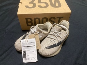 ★Adidas YEEZY BOOST 350 V2 ★イージー ブースト 350 V2 KIDS★