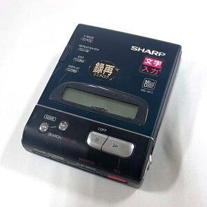 SHARP/シャープ ポータブルMDレコーダー MD-M11 録再ミニディスク ジャンク品