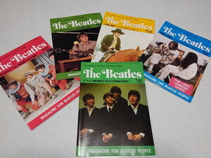 ●　The Beatles オフィシャル・マンスリー・マガジン1988年発行5冊セット　ビートルズ The Offiicial Monthly Magazine ※管理番号 pa3865