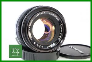 【同梱歓迎】【動作保証・点検済】良品■オリンパス OLYMPUS F.ZUIKO 50mm F1.8■EE193