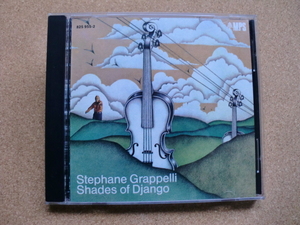 ＊【CD】ステファン・グラッペリ（ヴァイオリン）／Stephane Grappelli Shades of Django（825 955-2）（輸入盤）