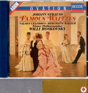 a347 シュトラウス：FAMOUS WALTZES/ボスコフスキー