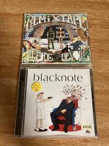 kojoe remix tape blacknote CD 2枚セット