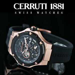 新品1円 チェルッティCERRUTI 1881 機械式スケルトン 裏スケ 高級イタリアブランド セルッティ 超激レア日本未発売 入手困難 メンズ 腕時計