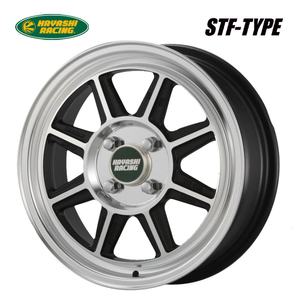 送料無料 ハヤシレーシング TYPE STF 6J-13 +32 4H-100 (13インチ) 4H100 6J+32【4本セット 新品】