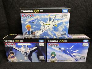 【未開封】【 3種セット】トミカ アンリミテッド 超時空要塞マクロス VF-1J(一条) + VF-1S(ロイ) + VF-1J(マックス) バルキリー 3種セット