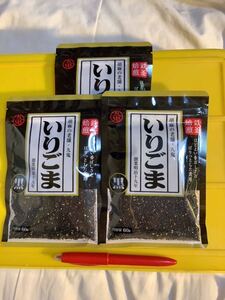 希望数再出可要連絡　60g 3袋　黒ごま　黒胡麻　仕入除500円超10％オマケ　九鬼産業　国内　賞味2025/06 在庫8負担別1〜4出　mini4迄(453