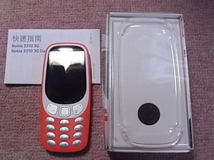 NOKIA 3310 3G SIMフリー ほぼ未使用