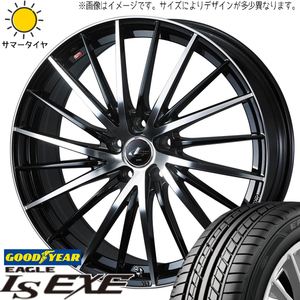 235/35R19 サマータイヤホイールセット アリスト etc (GOODYEAR EAGLE LS EXE & LEONIS FR 5穴 114.3)