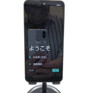 【良品】SHARP AQUOS Wish2 A204SH 64GB チャコール/制限〇 SIMフリー