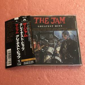 CD 国内盤 帯付 ザ ジャム グレイテスト ヒッツ The Jam Greatest Hits Paul Weller