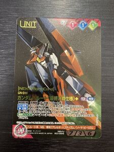 ◆即決◆ ガンダムハルート ネグザレアカード ◆ ガンダムウォーネグザ（NEX-A） ◆ 状態ランク【A】◆