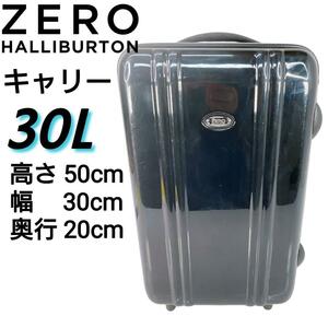 ZEROHALLIBUTON ゼロハリバートン キャリーケース 【30L】